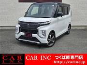 2021 MITSUBISHI OTHER