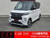 MITSUBISHI OTHER