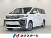 TOYOTA VELLFIRE HYBRID