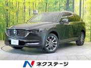 2019 MAZDA OTHER