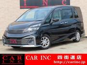 2016 NISSAN SERENA