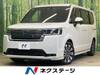 HONDA STEPWAGON