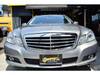 MERCEDES BENZ E-CLASS Stationwagon