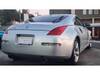 NISSAN FAIRLADY Z