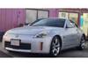 NISSAN FAIRLADY Z