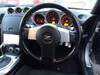 NISSAN FAIRLADY Z