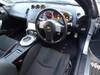 NISSAN FAIRLADY Z