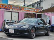 2006 MAZDA RX-8 TYPE S