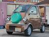 DAIHATSU OTHER