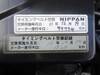 DAIHATSU NAKED