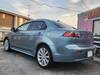 MITSUBISHI GALANT FORTIS