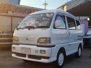 1994 MITSUBISHI BRAVO