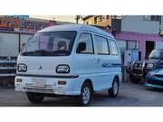 1993 MITSUBISHI BRAVO