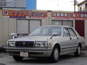1993 NISSAN GLORIA