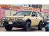 ISUZU MU