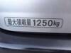 NISSAN OTHER