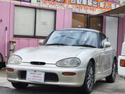 2005 SUZUKI CAPPUCCINO