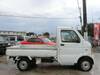 MAZDA SCRUM TRUCK