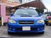 SUBARU LEGACY TOURING WAGON