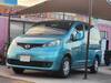 NISSAN OTHER