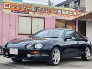 1995 TOYOTA CELICA
