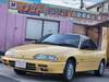 ISUZU GEMINI