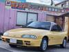 ISUZU GEMINI