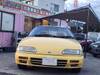 ISUZU GEMINI