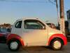 SUZUKI TWIN