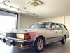 NISSAN CEDRIC WAGON