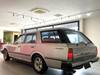NISSAN CEDRIC WAGON