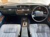 NISSAN CEDRIC WAGON