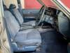 NISSAN CEDRIC WAGON
