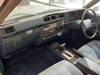 NISSAN CEDRIC WAGON