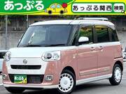 2024 DAIHATSU OTHER