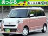 DAIHATSU OTHER