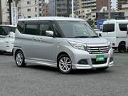2016 SUZUKI SOLIO