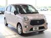 TOYOTA OTHER