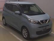 2020 NISSAN DAYZ