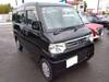 MITSUBISHI MINI CAB VAN