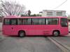 ISUZU OTHER