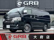 2021 TOYOTA HIACE VAN