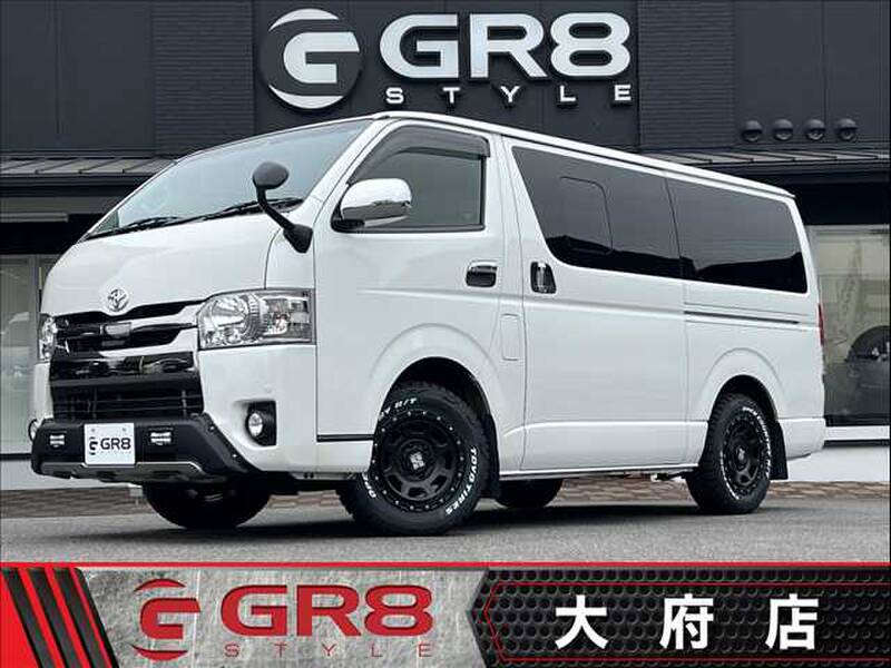 -HIACE VAN