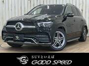 2020 MERCEDES BENZ GLE-CLASS