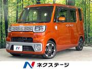 2015 DAIHATSU WAKE
