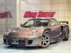 TOYOTA MR-S