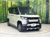 MITSUBISHI OTHER