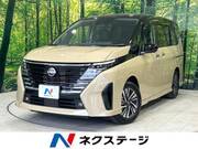 2024 NISSAN SERENA