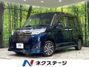 2020 TOYOTA ROOMY