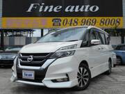 2017 NISSAN SERENA